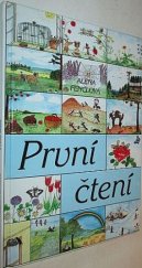 kniha První čtení [básničky pro všechny dětičky, Schneider 1997