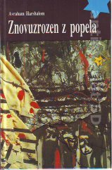 kniha Znovuzrozen z popela, Naše vojsko 1992