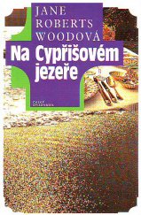 kniha Na Cypřišovém jezeře, Český spisovatel 1995