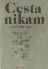 kniha Cesta nikam, Lidové nakladatelství 1980