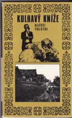 kniha Kulhavý kníže, Mladá fronta 1972