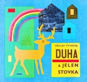 kniha Duha a jelen Stovka, SNDK 1966