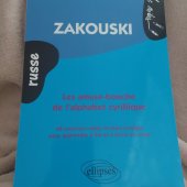 kniha Zakouski Les  amuse-bouche de l'alphabet cyrillique, Ellipses 2001