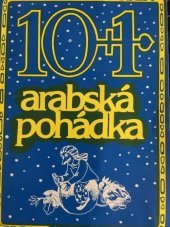 kniha 10 + 1 arabská pohádka, Dar Ibn Rushd 1993