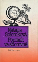 kniha Poprask ve sborovně Pro děvčata od 13 let, Lidové nakladatelství 1989