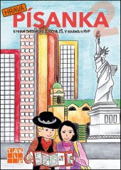 kniha Hravá písanka 2 II.díl k Hravé češtině pro 2. ročník ZŠ, Taktik 2025