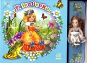 kniha Palculienka Leporelo s bábikou, Slovart PRINT 2025