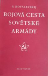 kniha Bojová cesta sovětské armády, Naše vojsko 1950