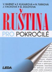 kniha Ruština pro pokročilé, Leda 2003
