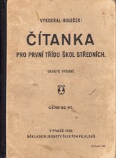 kniha Čítanka pro první třídu škol středních, Jednota českých filologů 1932