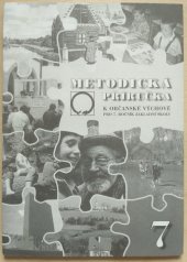 kniha Metodická příručka k Občanské výchově pro 7. ročník základní školy, Nakladatelství Olomouc 1998
