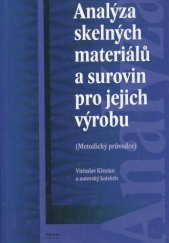 kniha Analýza skelných materiálů a surovin pro jejich výrobu (metodický průvodce), Práh 2001