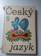 kniha Český jazyk pro 5. ročník, SPN 1982