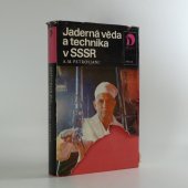 kniha Jaderná věda a technika v SSSR, Práce 1974