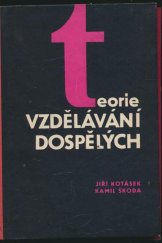 kniha Teorie vzdělávání dospělých Vybrané kapitoly, SPN 1966