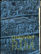 kniha Starověký Řím čítanka k dějinám starověku, SPN 1958