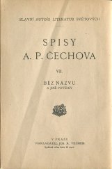 kniha Bez názvu a jiné povídky, Jos. R. Vilímek 1912