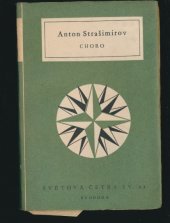 kniha Choro, Svoboda 1951