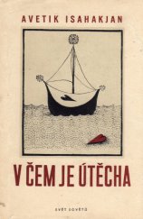 kniha V čem je útěcha, Svět sovětů 1958