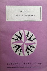 kniha Hliněný vozíček, Státní nakladatelství krásné literatury, hudby a umění 1959