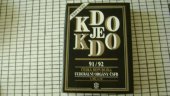 kniha Kdo je kdo 91/92 1. - A-M - Česká republika, federální orgány ČSFR., Kdo je kdo 1991