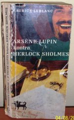 kniha Arsene Lupin kontra Herlock Sholmes, Obzor 1971