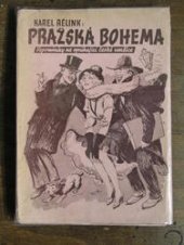 kniha Pražská bohema vzpomínky na vynikající české umělce, Jelínek 1945