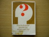 kniha Psychologické problémy neprospěchu žáků, SPN 1976