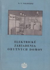 kniha Elektrické zariadenia obytných domov, ŠNTL 1954