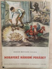 kniha Moravské národní pohádky, Velehrad 1942