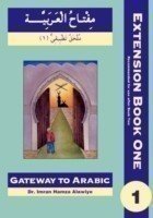 kniha Gateway to Arabic Extension Učebnice, Anglo-Arabic Graphics Ltd 2003