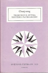 kniha Tribunová sútra Šestého patriarchy, Odeon 1990