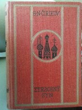 kniha Ztracený syn a jiné novelly, Jos. R. Vilímek 1932