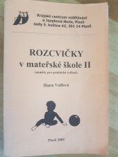 kniha Rozcvičky v mateřské škole II (náměty pro praktická cvičení), Pedagogické centrum Plzeň 2000