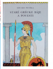 kniha Staré grécké báje a povesti, Mladé letá 1971