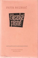 kniha Slezské písně, Československý spisovatel 1951