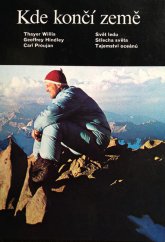 kniha Kde končí země, Albatros 1982