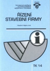 kniha Řízení stavební firmy, ŠEL 1999