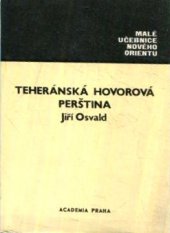 kniha Teheránská hovorová perština, Academia 1971