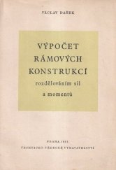 kniha Výpočet rámových konstrukcí rozdělováním sil a momentů, Technicko-vědecké vydavatelství 1951
