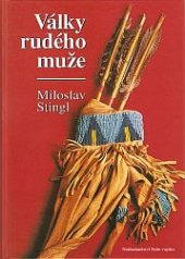 kniha Války rudého muže, Naše vojsko 1996