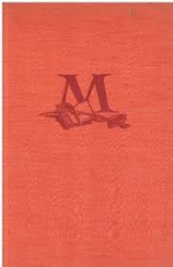 kniha Marxovo mládí Román, SNPL 1959