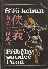 kniha Příběhy soudce Paoa, aneb, Záhada císařského paláce, Vyšehrad 1989