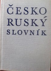kniha Česko-ruský slovník, SPN 1982