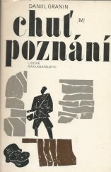 kniha Chuť poznání [výbor z próz], Lidové nakladatelství 1980