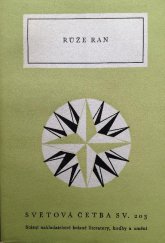 kniha Růže ran z německé lyriky XVII. věku, Státní nakladatelství krásné literatury, hudby a umění 1959