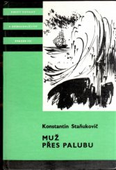 kniha Muž přes palubu, Albatros 1973