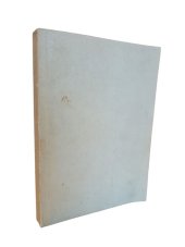 kniha Duchovní náplň filmového umění, Československý filmový ústav 1979