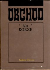 kniha Obchod na korze, Mladá fronta 1966