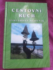 kniha Výkladový slovník cestovního ruchu, Ministerstvo pro místní rozvoj 2002